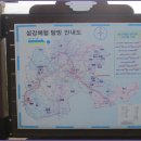 부론초등학교 이미지