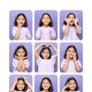 스튜디오다움