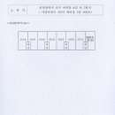 서구-02-18 이미지