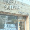 수서동커피집 이미지