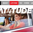 럭세스ES300h썬팅후기~화성루마썬팅.화성썬팅.화성버텍스루마발안점.화성향남썬팅.화성남양썬팅.화성...