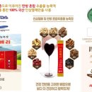 방영학생활건강 - 제주시 | 방영학생활건강