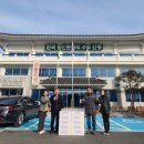 도산면 행정복지센터 이미지