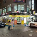 수원 행궁동 통닭거리 맛집, 줄서서 먹는 &#39;용성통닭 본점&#39; 왕갈비통닭 내돈내산 솔직후기