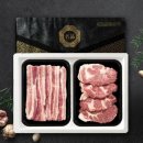 고기 - 성남시 중원구 시민로 121-2 | 고기