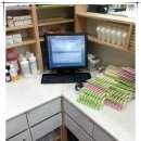 연두약국 이미지