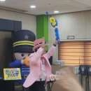 사랑가득한유치원 이미지