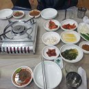 산마루흑염소 이미지