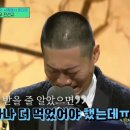 운칠기삼 이미지
