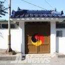 흥운경로당 이미지