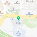 여주시국민체육센터 헬스장 이미지