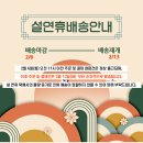 소키마펫 - 사상구 가야대로103번길 43 | 소키마펫