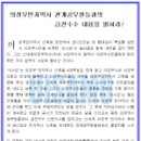 코디오주 이미지
