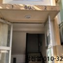 만수로 50번길 이미지