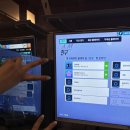 온누리 PC방 이미지