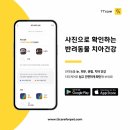 포펫