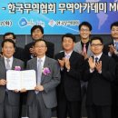 강산인력 - 태안군 중앙로 120 | 강산인력