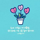 은혜이발소 이미지