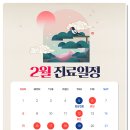 라더마의원 이미지