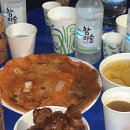 미소노래주점 이미지