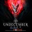 라인플레이(주) 이미지