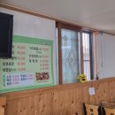 다복한밥상 이미지