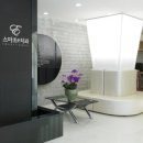 다믿주치과의원 이미지