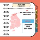 휴암로(3) 이미지