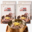 가온식품 이미지