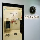 마음채움 힐링요가 | 안산요가 요가데이즈에서 몸과 마음을 힐링하고 온 후기