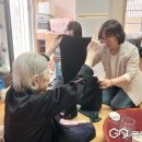 울산광역시 남구 신정4동 행정복지센터 국제뉴스