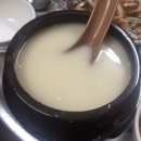 월광공원 이미지