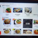 공석2020 이미지