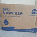 물애담 이미지