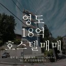 다잇다공인중개사사무소 이미지