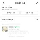 부산비즈니스호텔 이미지