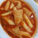 노아떡볶이