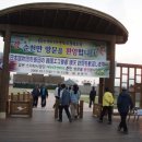 자연테크 이미지