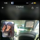 헤이슬링 네이버블로그