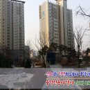 흥덕신동아공인중개사사무소 이미지