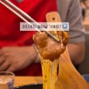 월영동224 이미지