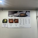 선산닭곰탕 이미지