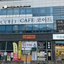 배울로2 이미지