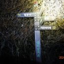 장암보건진료소 이미지