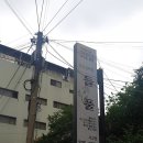 가평점 현대자동차 네이버블로그