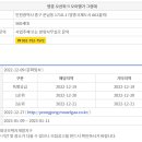 (주)엘가 이미지