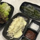 흑돼지형제들 | 루원시티 맛집 고기집 흑돼지형제들 가정루원시티본점 솔직후기