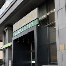CU 영도수변공원점 | 부산 영도 호텔 아델라 가성비 좋은 오션뷰 숙소 추천 주차 위치 예약하는 방법