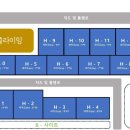 반딧불이 캠핑장 이미지