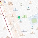 미짱(맛짱) 떡볶이 이미지